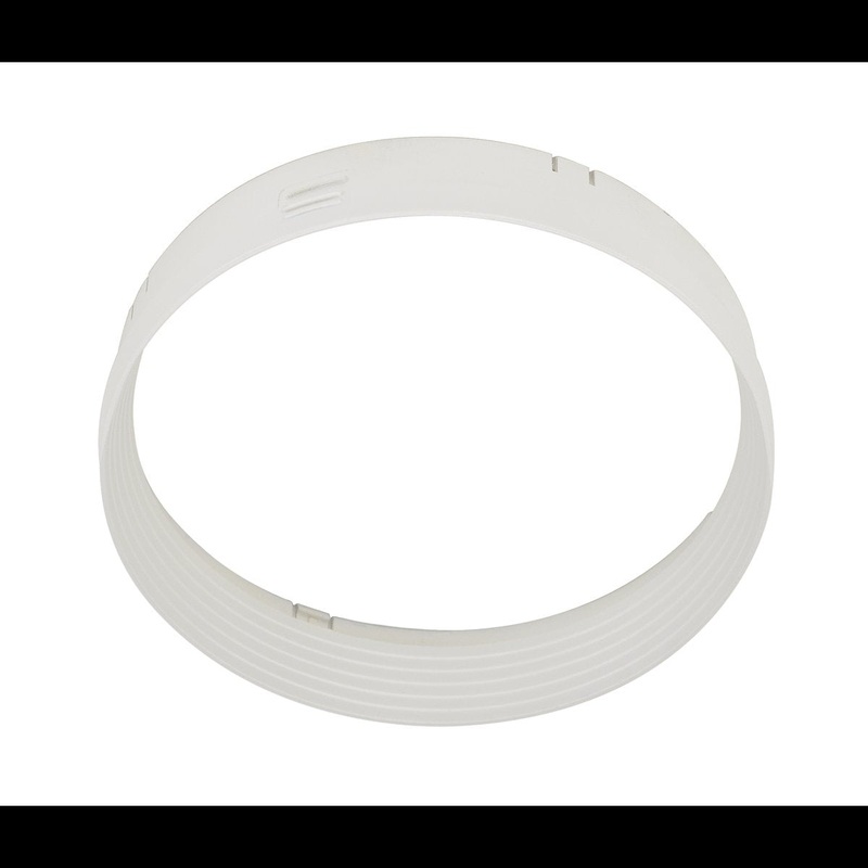 [Discontinued] Aluminium decorative ring for AIXLIGHT PRO, matt white
