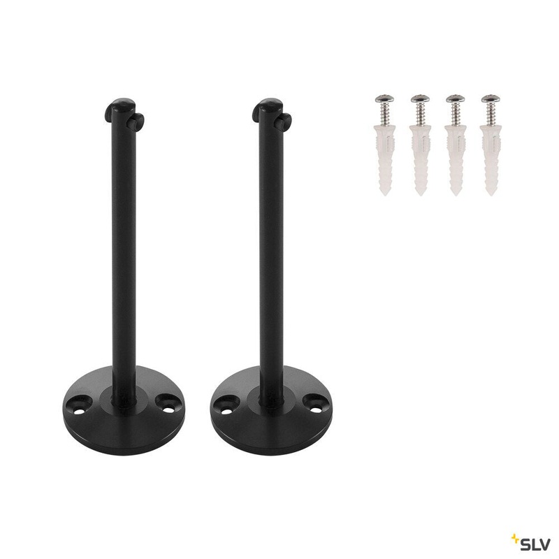 DEFLECTOR, for TENSEO low-voltage cable system, long, black, 2 pieces