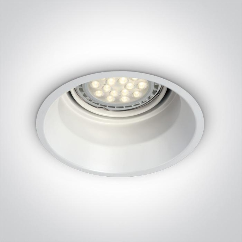 WHITE 75W R111 SEMI TRIMLESS
