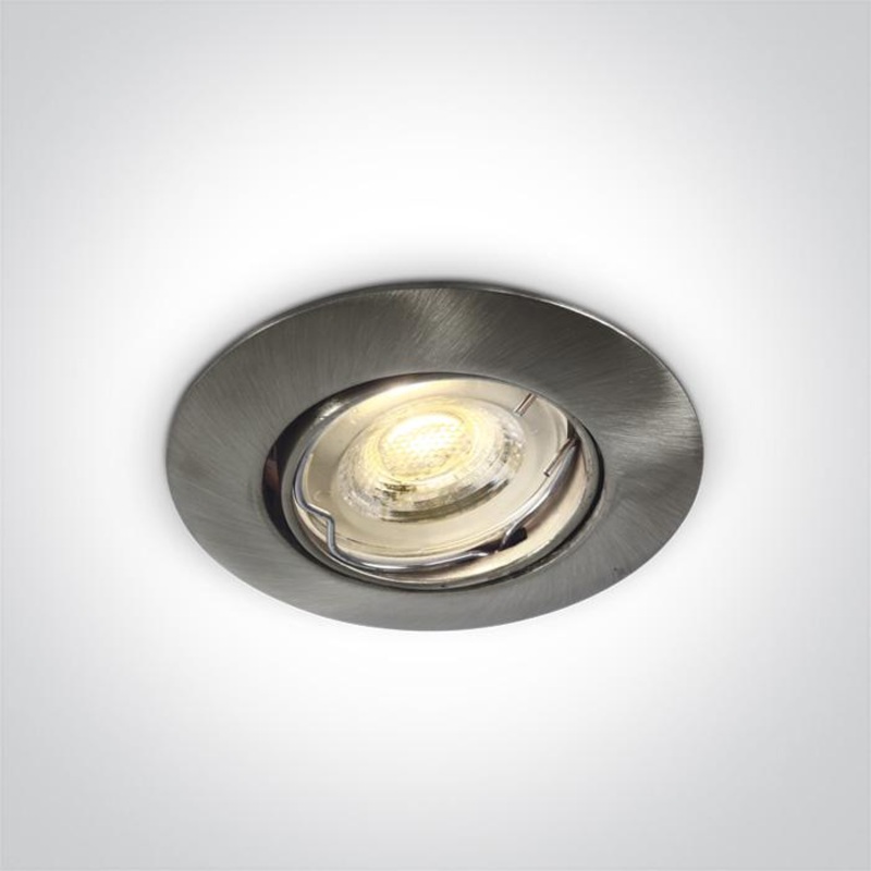 BRUSHED CHROME 35W