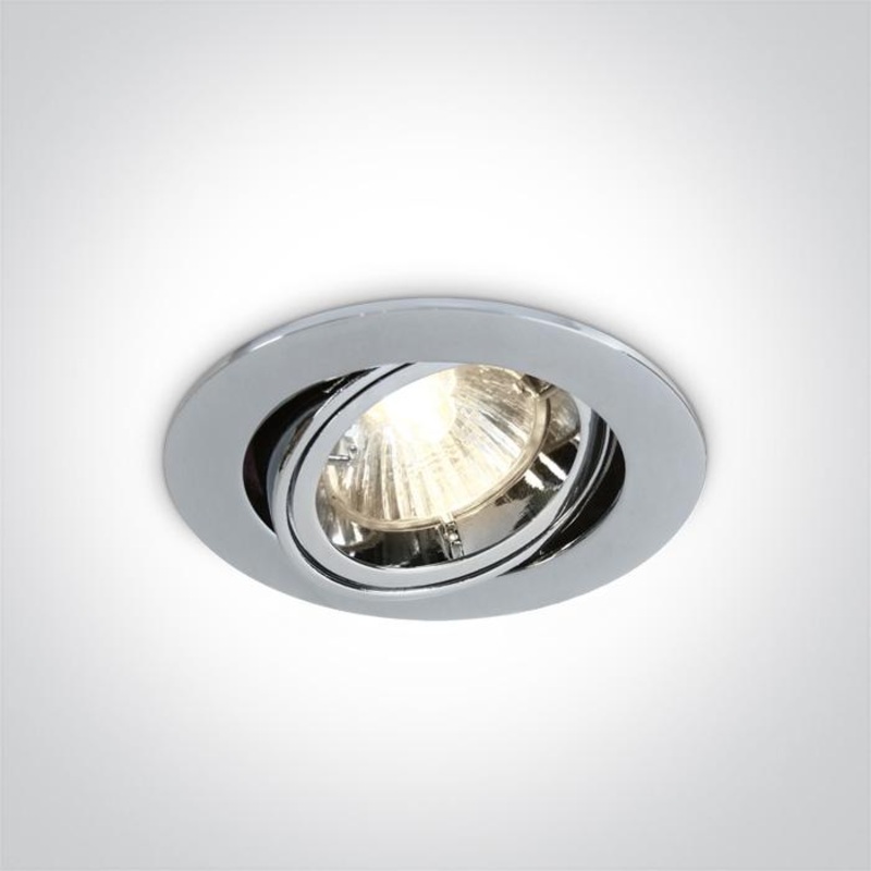 CHROME MR11 35W