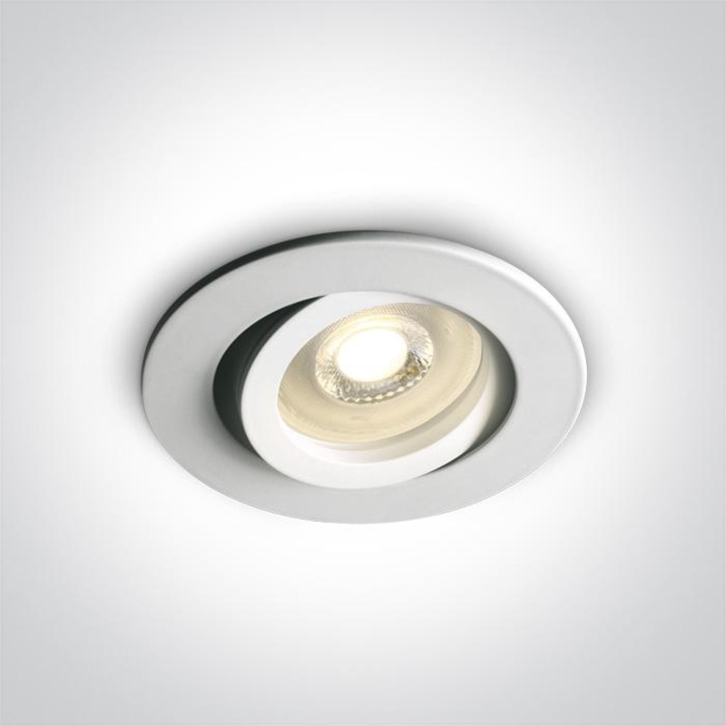 WHITE ADJUSTABLE GU10 10W