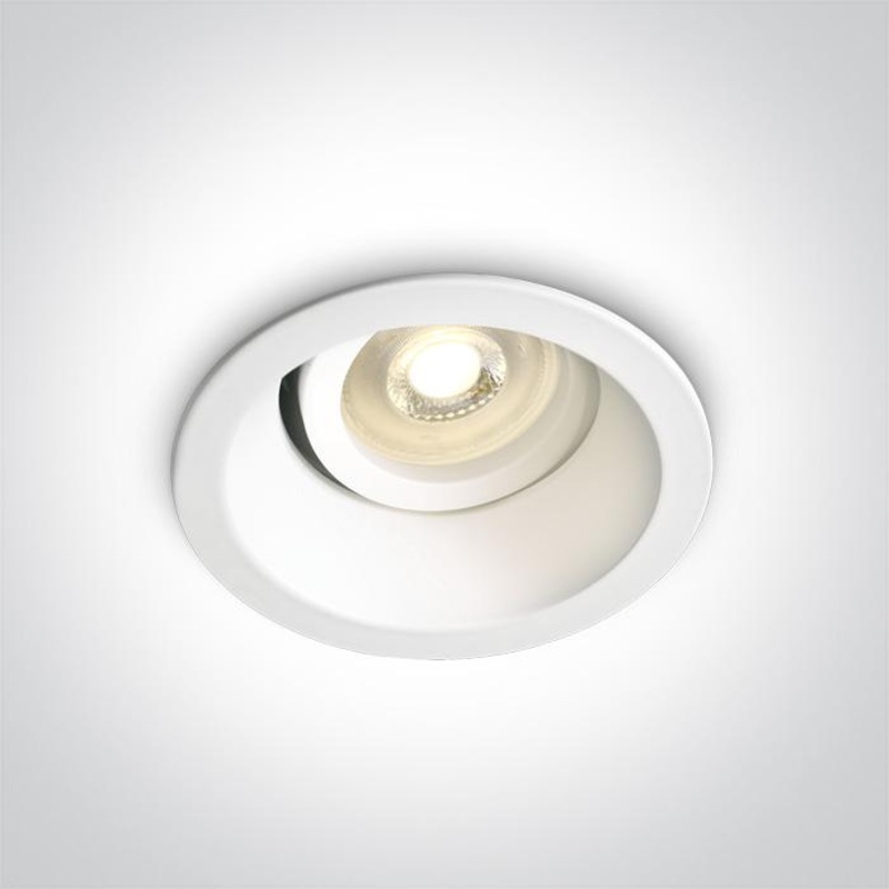 WHITE DARK LIGHT ADJUSTABLE GU10 10W