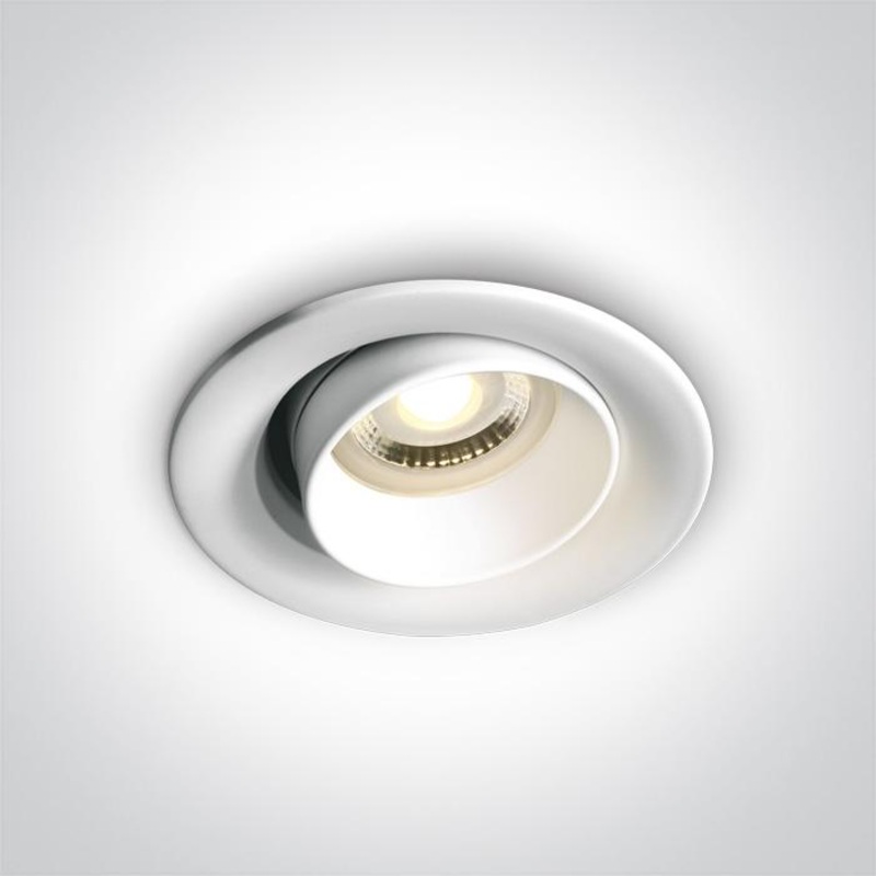 WHITE DARK LIGHT ADJUSTABLE GU10 50W