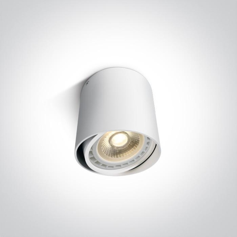 WHITE CYLINDER GU10 R111 15W