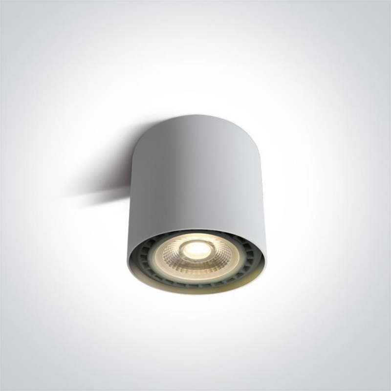 WHITE GU10 R111 15W 100-240V