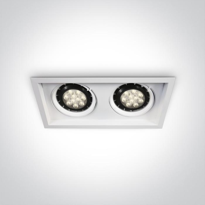 WHITE 2x75W R111 GU10 100-240v
