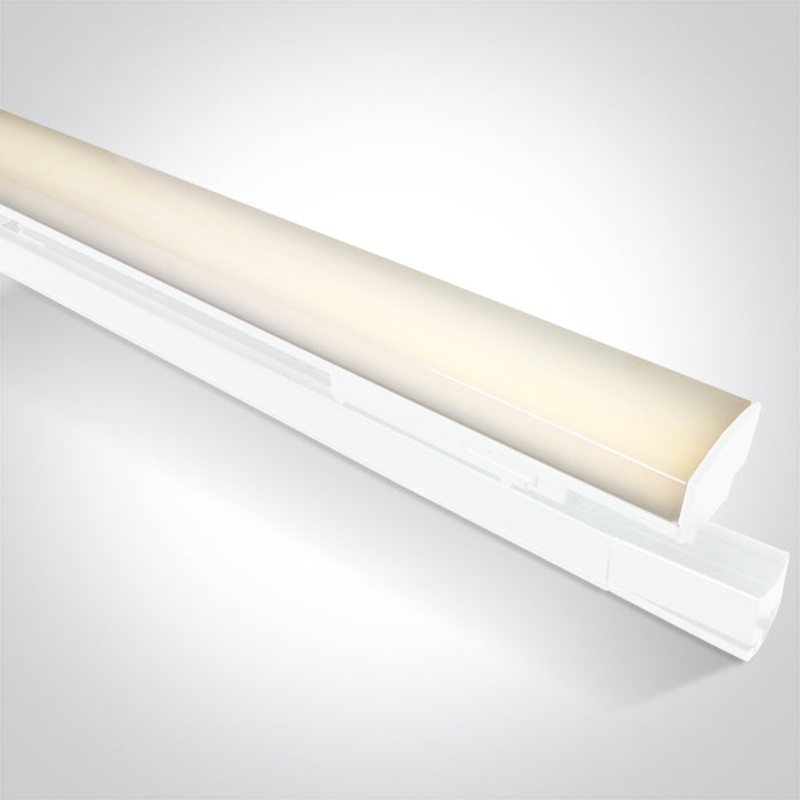 WHITE 40W CCTV TRACK LIGHT 230V