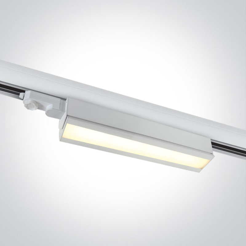 WHITE 40W CCTV TRACK LIGHT ADJUSTABLE 230V