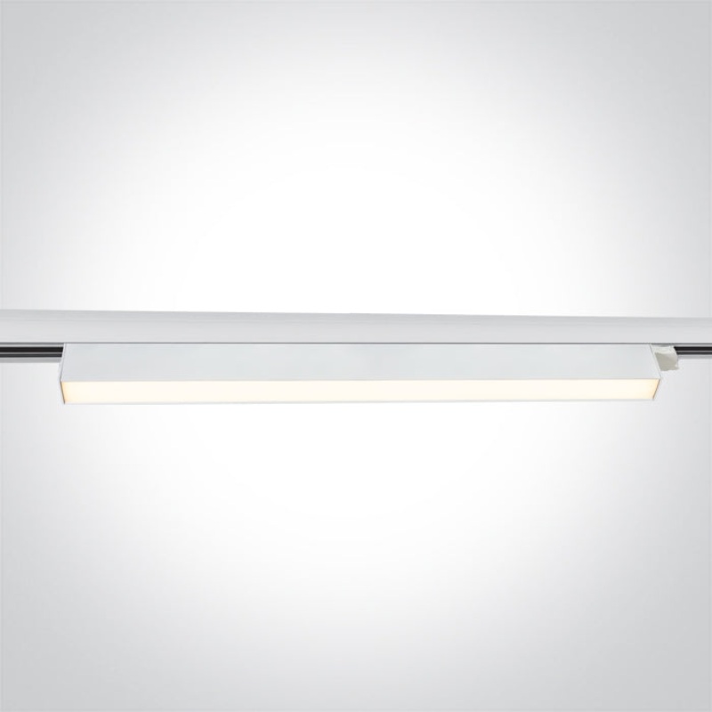WHITE 48W CCTV LINEAR TRACK LIGHT 230V IP20