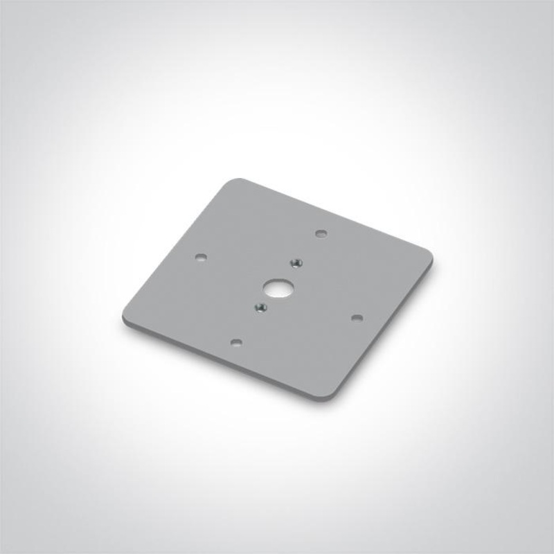 GREY SQUARE PLATE FOR BS BOX