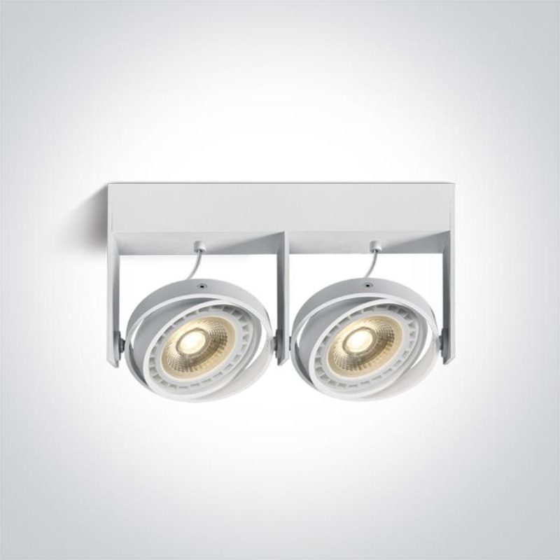 WHITE 2x GU10 R111 75W