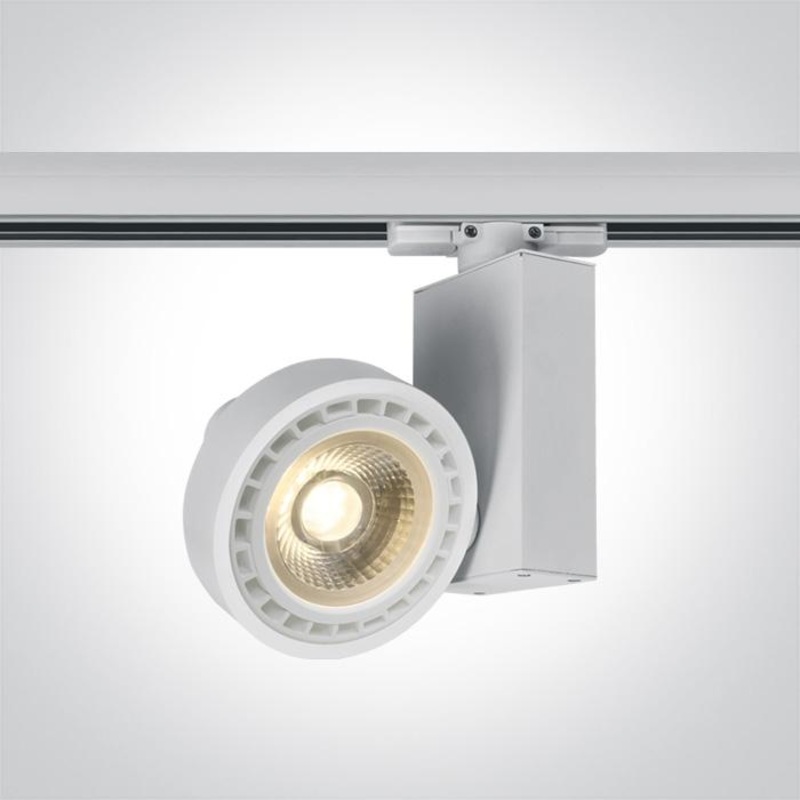 WHITE R111 GU10 50W TRACK SPOT