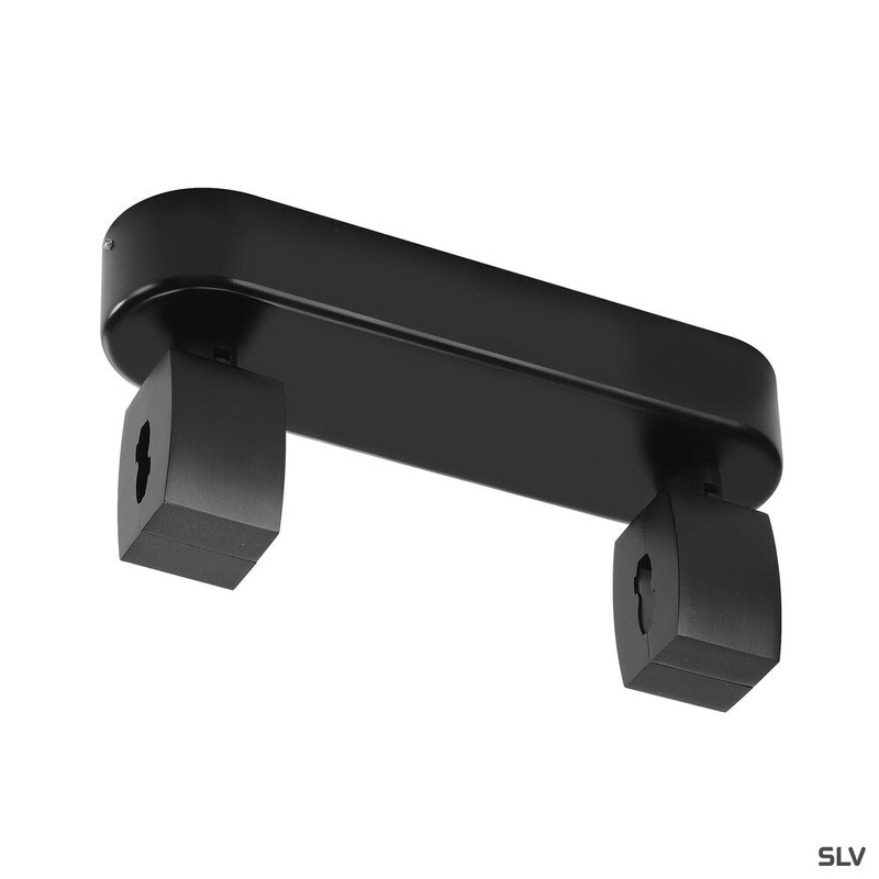 SHORTBOX, for 240V track EASYTEC II, black