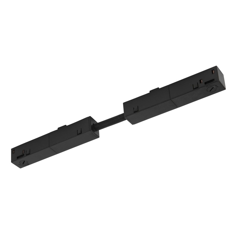 Flexible connector, 48V TRACK, black, DALI